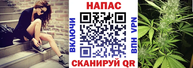 Купить наркотики сайты Магнитогорск Героин  А ПВП  Псилоцибиновые грибы  ГАШИШ  mega онион  Бошки Шишки  АМФ  COCAIN 