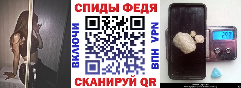 сайты даркнета официальный сайт  Магнитогорск  АМФЕТАМИН Розовый  что такое наркотик 