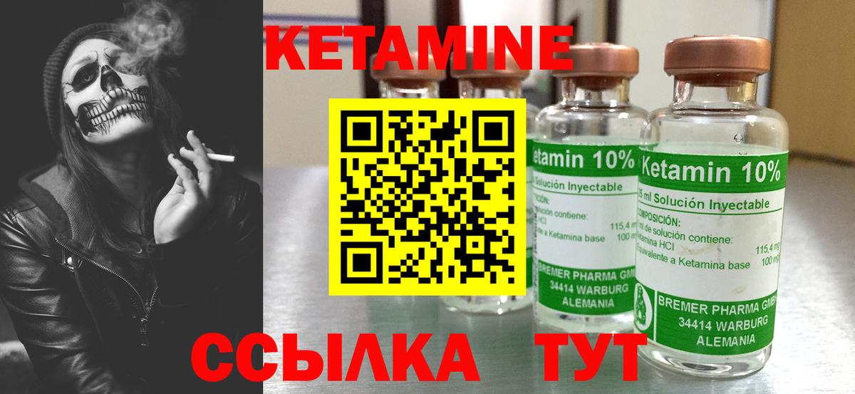 Марихуана Магнитогорск