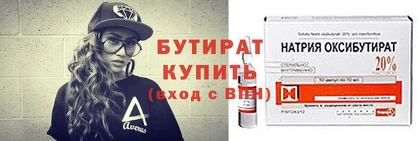 дживик Абинск