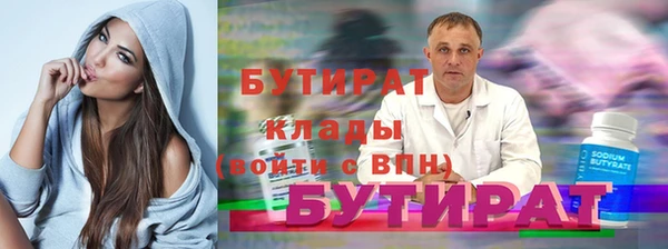 дживик Абинск