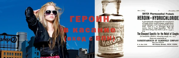 стафф Алексеевка
