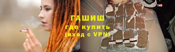 гашиш Алексин