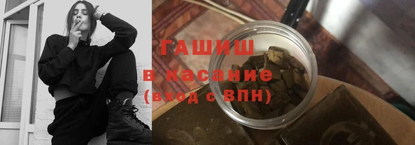 дживик Абинск