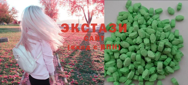 кокаин колумбия Алзамай
