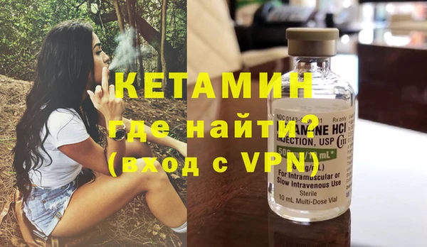 первитин Абаза