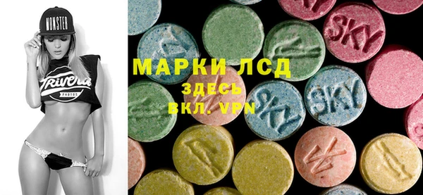 первитин Абаза