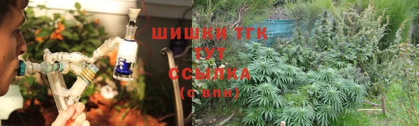 мескалин Абдулино