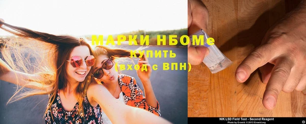 кокаин колумбия Алзамай