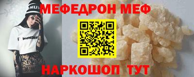 амф Кинель