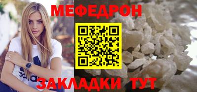 каннабис Кингисепп