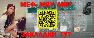 амф Кинель