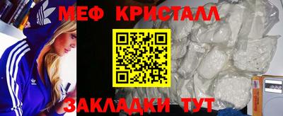 амф Кинель