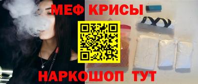 мет Кимры