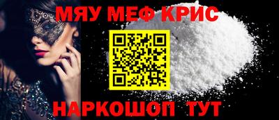 каннабис Кингисепп