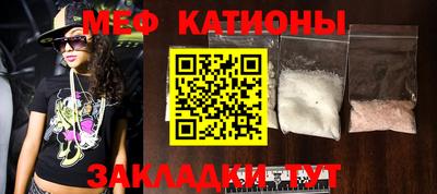 мет Кимры