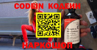 каннабис Кингисепп