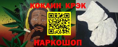 мет Кимры