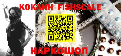 каннабис Кингисепп
