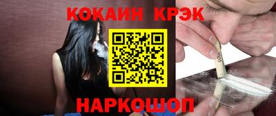 каннабис Кингисепп