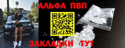 каннабис Кингисепп