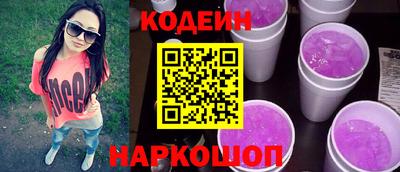 амф Кинель