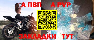 каннабис Кингисепп