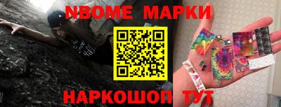 мет Кимры