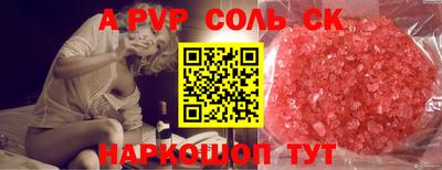 мет Кимры