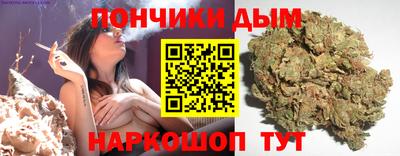 мет Кимры