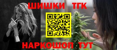 мет Кимры