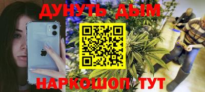 амф Кинель