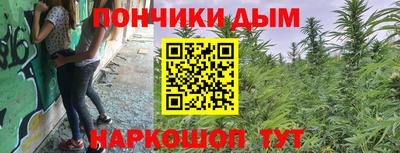 мет Кимры