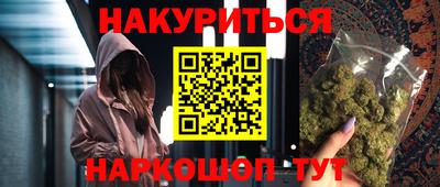 амф Кинель