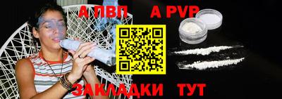 мет Кимры