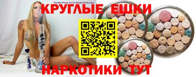 амф Кинель