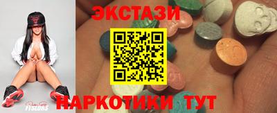 каннабис Кингисепп