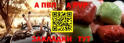амф Кинель