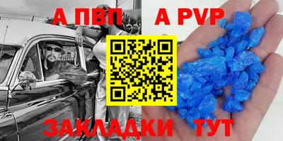 каннабис Кингисепп