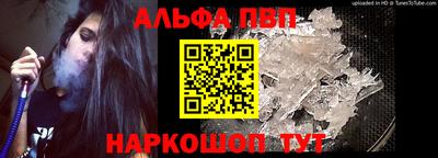 мет Кимры
