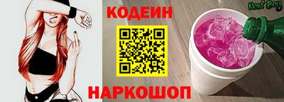 каннабис Кингисепп