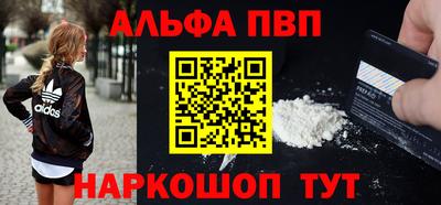 амф Кинель