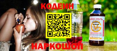 амф Кинель