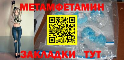 амф Кинель