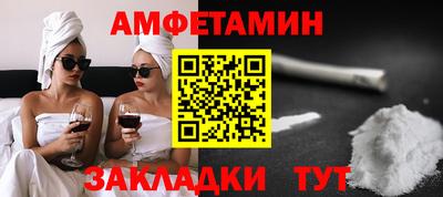 каннабис Кингисепп