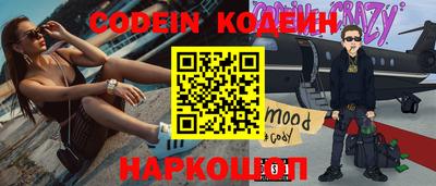 мет Кимры