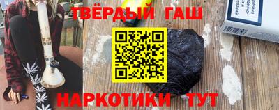 мет Кимры