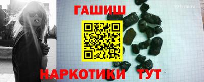мет Кимры