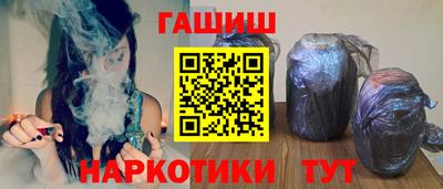 мет Кимры