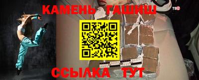 мет Кимры